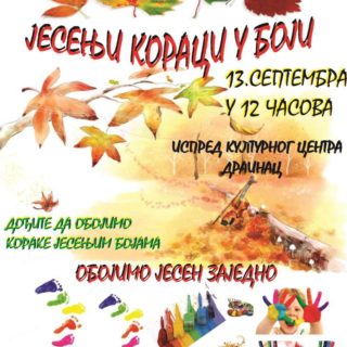 jesenji-koraci-u-boji