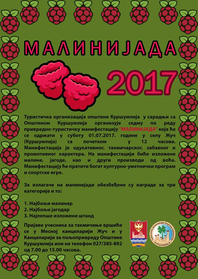 19437353_1350345005021070_5434898883043373216_n