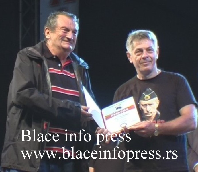 Dani-sljive-2015-velika-zlatna-medalja