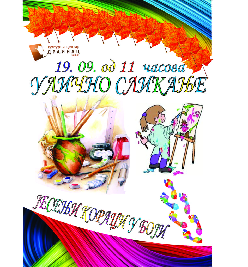 jesenji koraci u boji