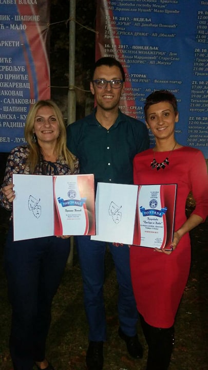 22752010_1397044537059582_693168346_n