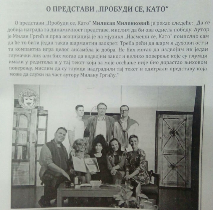 22752543_1397049647059071_1890419364_n