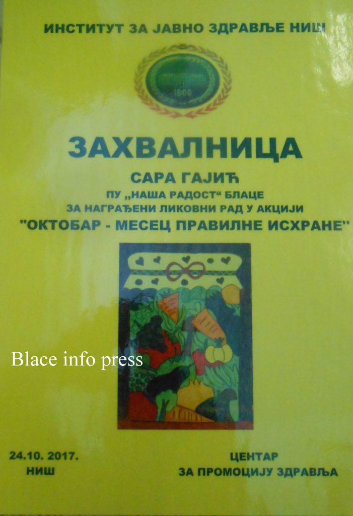 DSCN0200