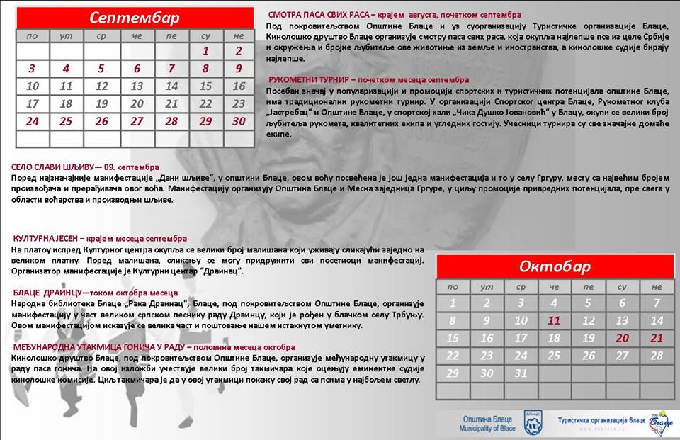 24296485_1694614877262554_6557755639520246860_n