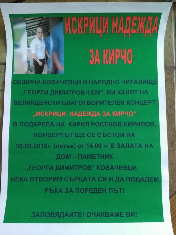 30118673_1785787068151619_1306015300_n