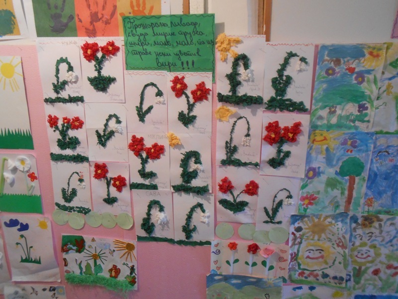 gr1 (2)