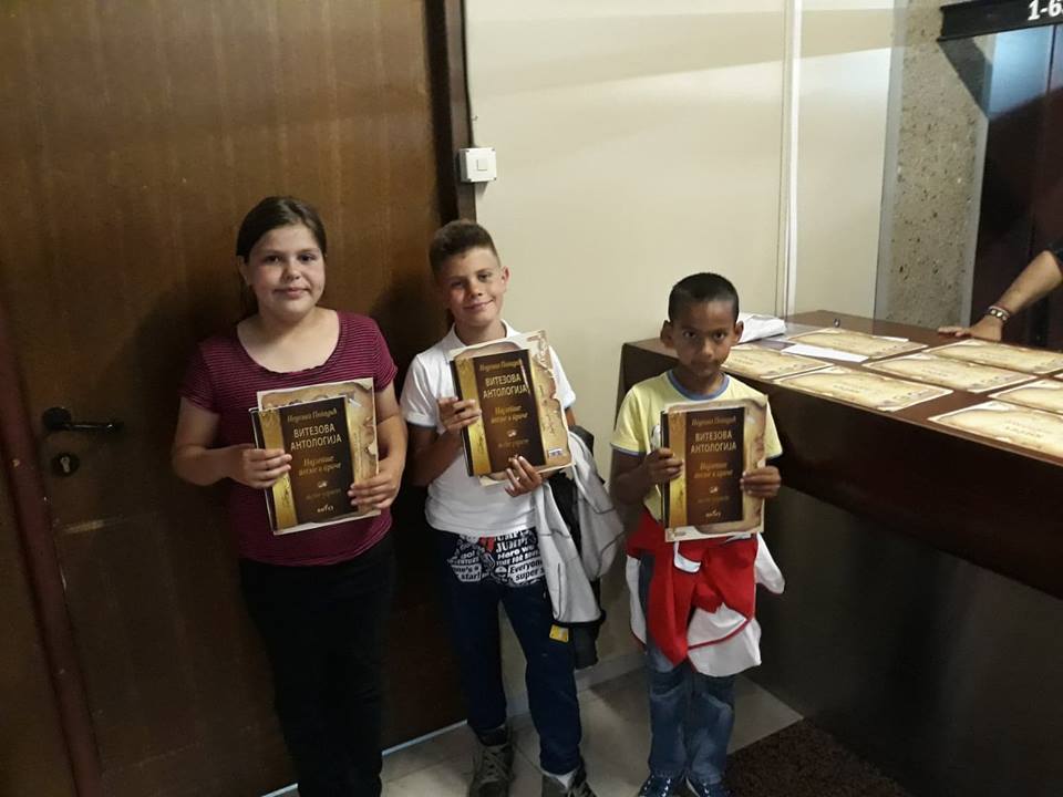 33204846_589741458063669_5351712508480585728_n