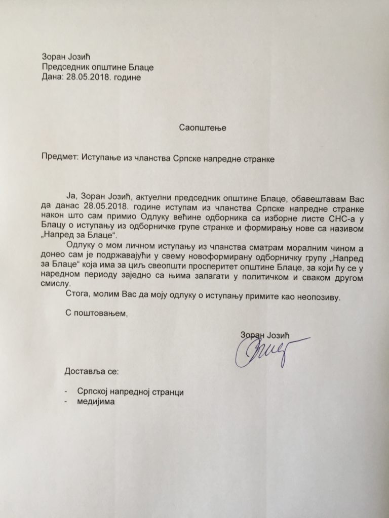 Istupanje iz Älanstva SNS