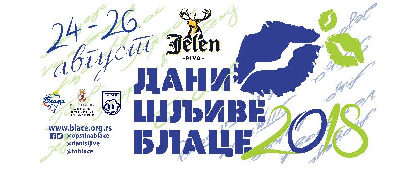 37370043_1944623285595044_7525130513338597376_n