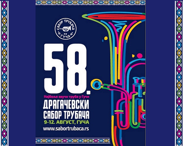 Horizontalni-2018.-1