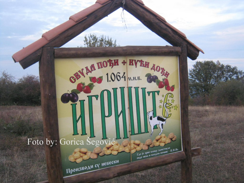 Igriste-bilbord-1024x768