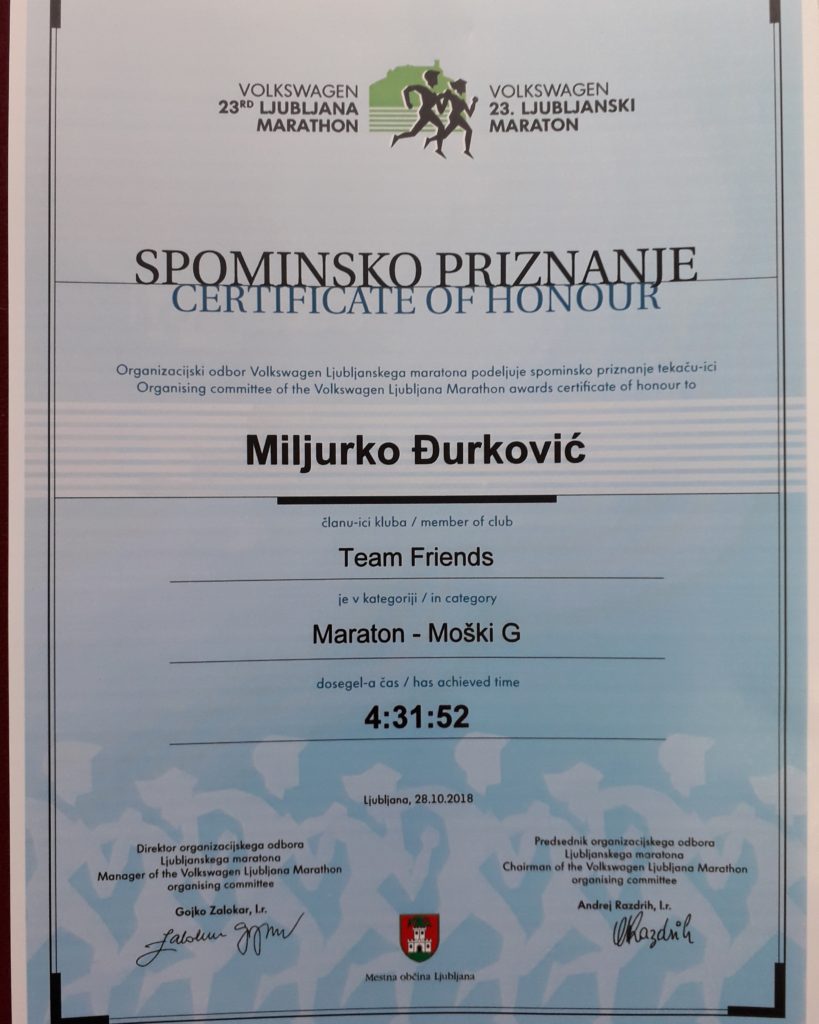 IMG_20181030_195138_781