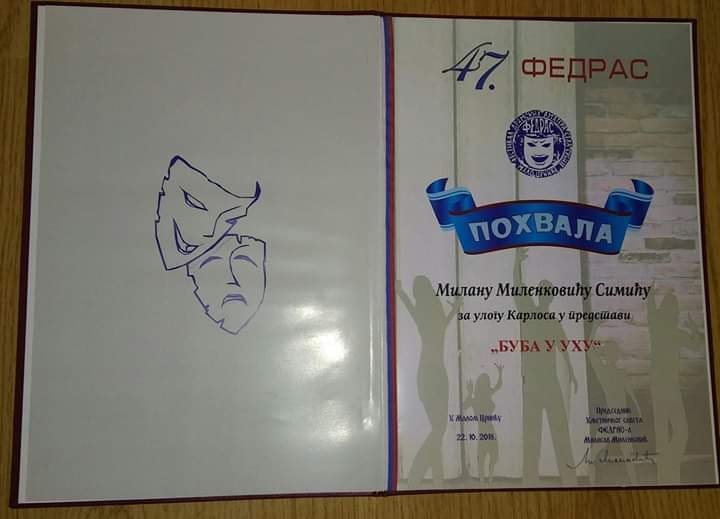 45146881_251794138839523_6481270511983656960_n