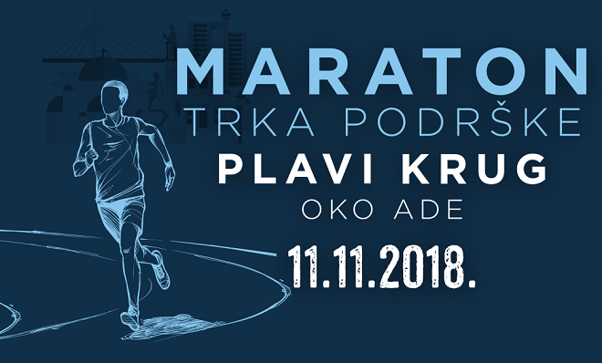 maraton-plavi-krug-i-trka-podrske