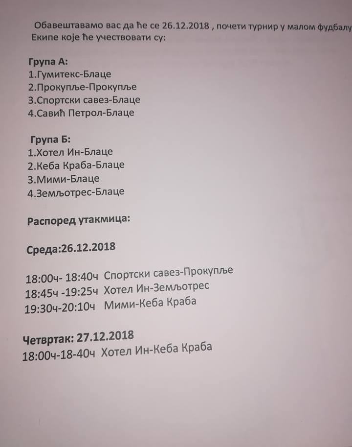 48926461_1094797610725962_7799339891443105792_n