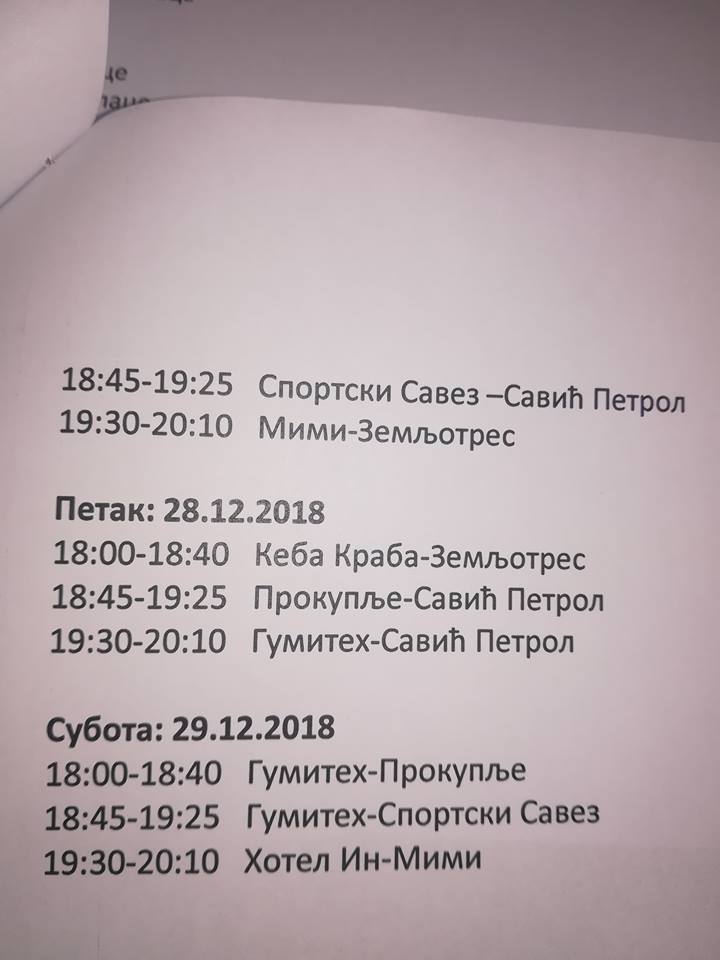 49052647_1189723434515469_1800734814886690816_n