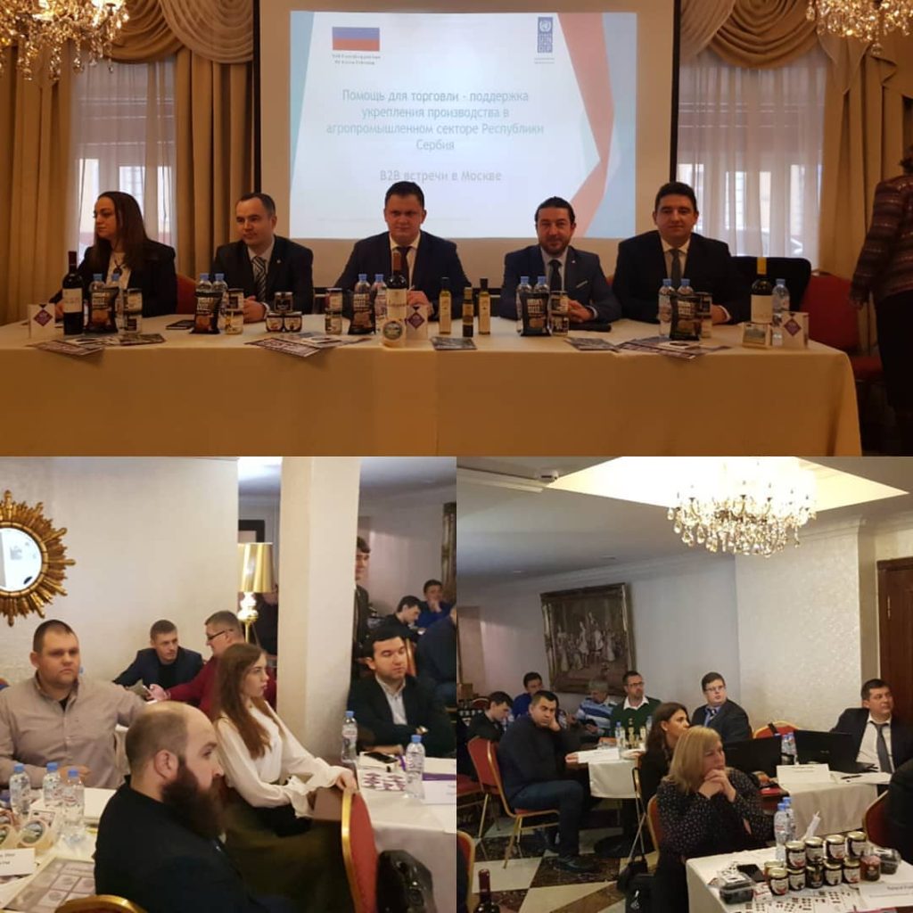 46841959_156744141954898_6812441942513125483_n