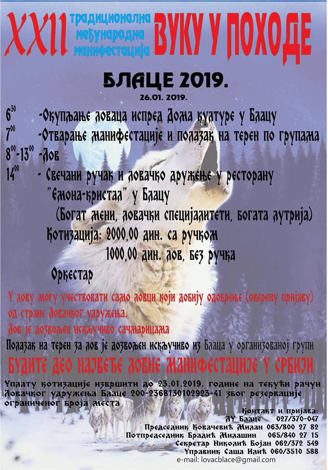 50163226_374413300025374_8161198153215770624_n