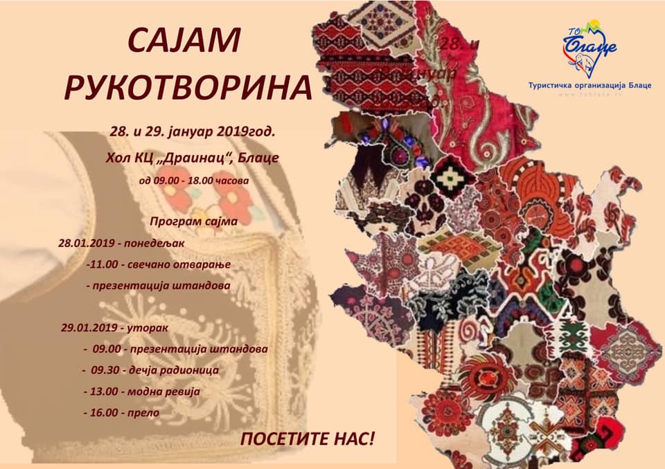 50451981_2213947311995972_594684371554795520_n