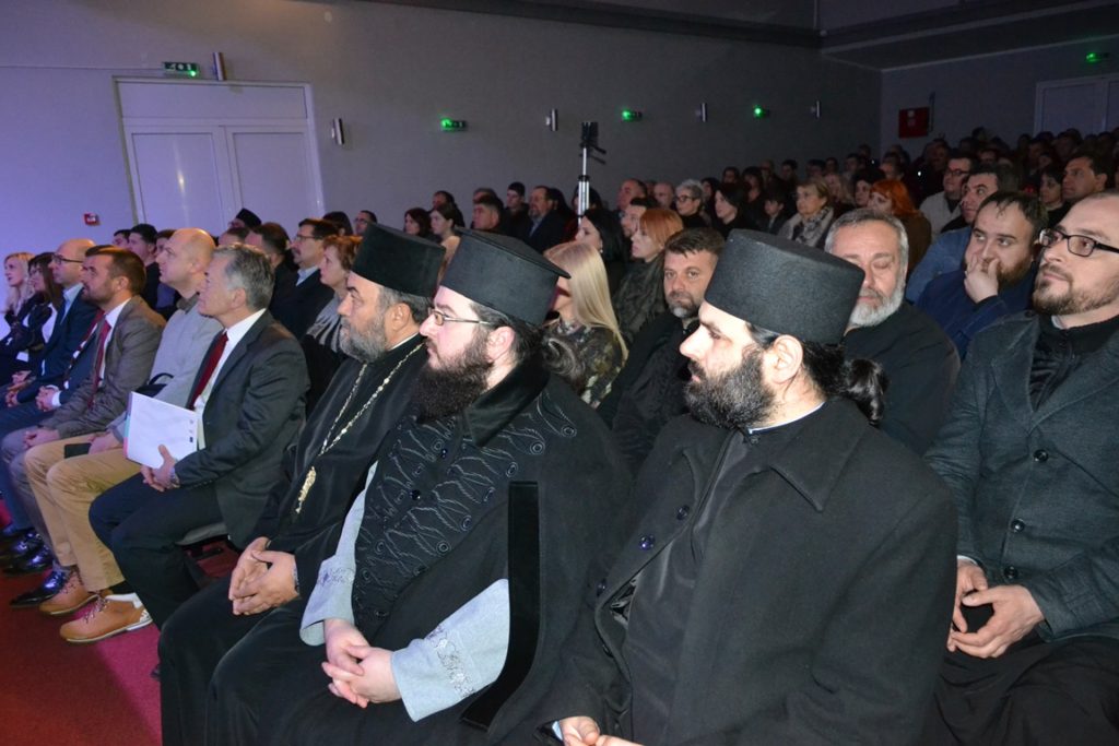 akademija2