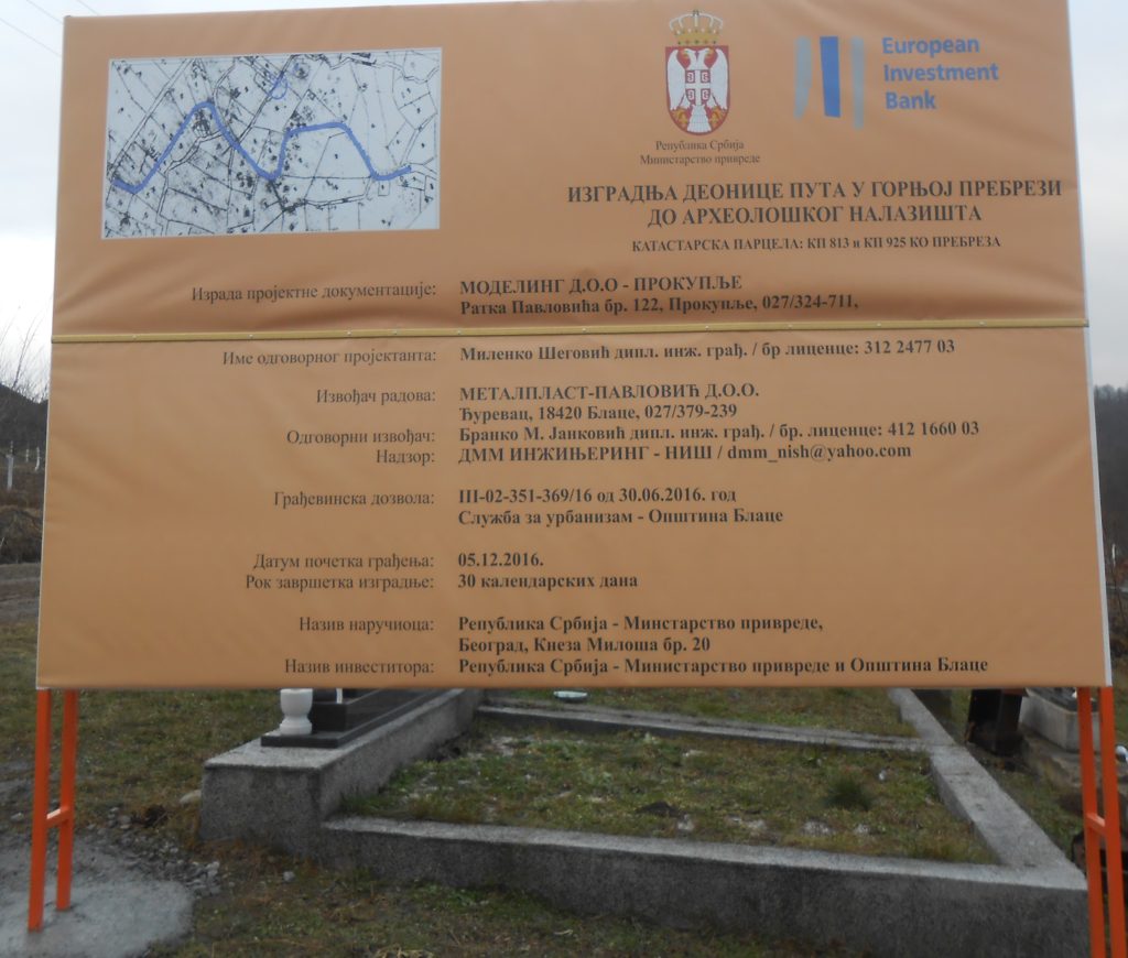 DSCN0006