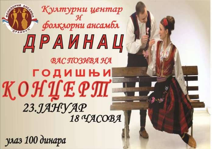 15977277_1835488100066063_4619224857851018266_n