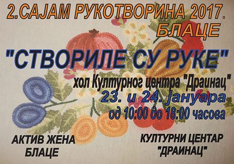 16105768_1835484646733075_6351133059497347814_n