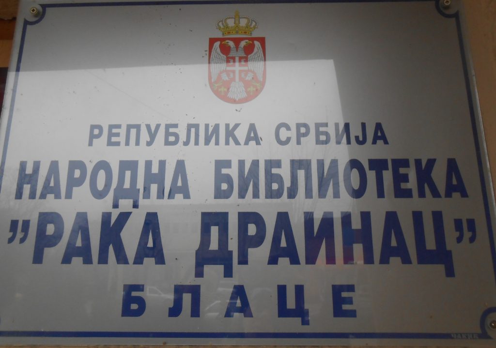 DSCN9902
