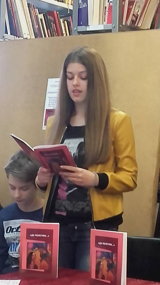 18197407_1322748604429227_337725678_n