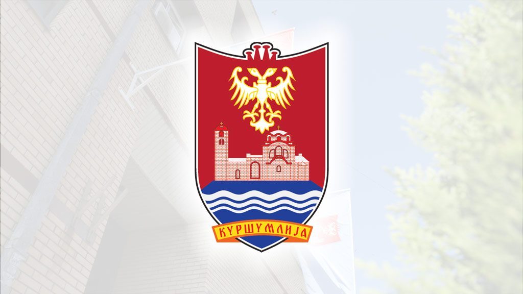 kursumlija-ilu-univerz-1024x576