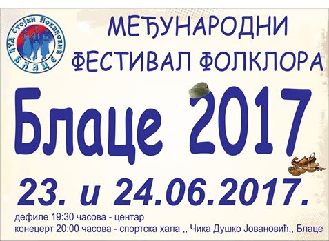 19275011_1494625750601087_1841961232262691776_n