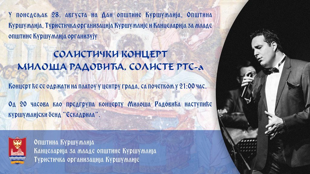 Najava-solisticki-koncert-Milosa-Radovica-1024x576