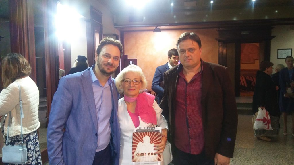 ruski film u prokuplju