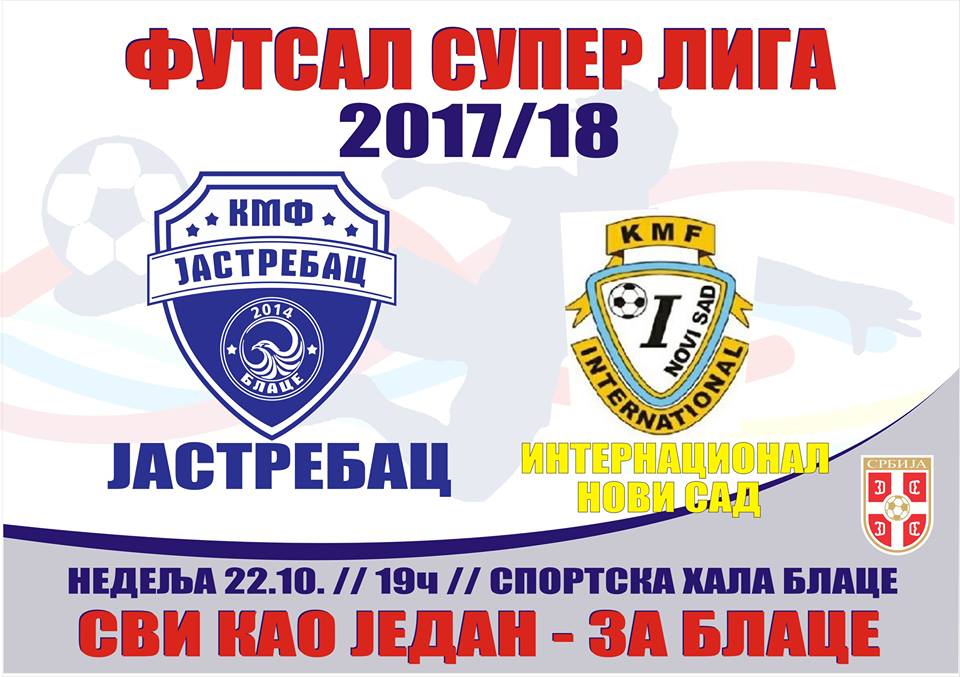 22490042_1979730838977237_304427933597732173_n