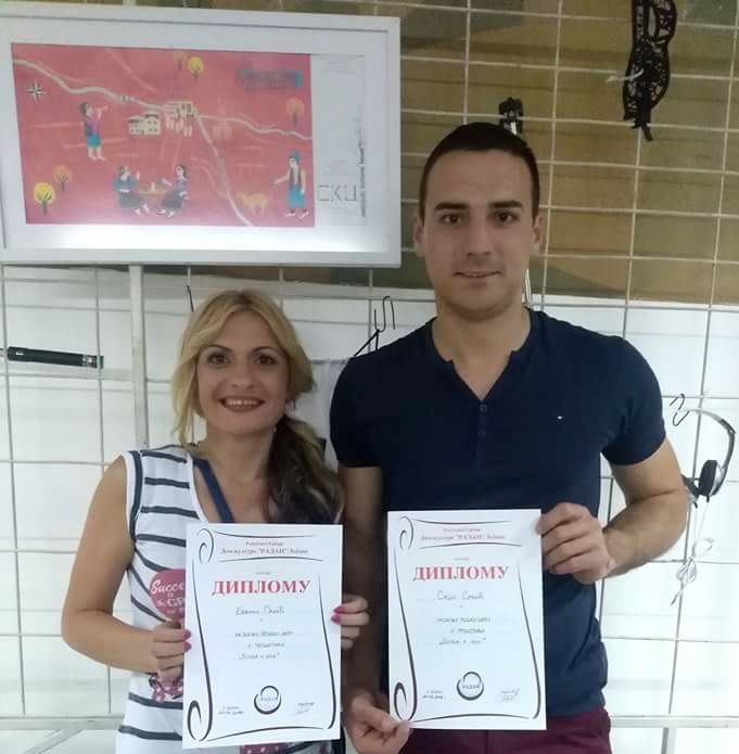 33245602_1664498356964529_3193586777629655040_n