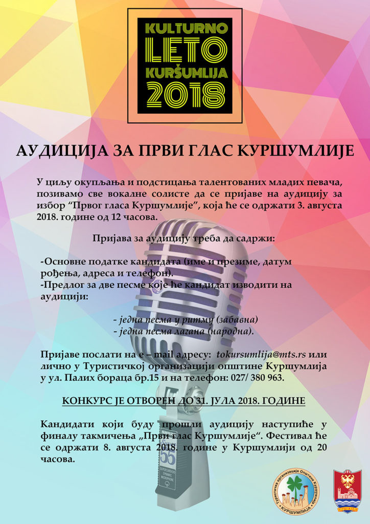 plakat-prvi-glas