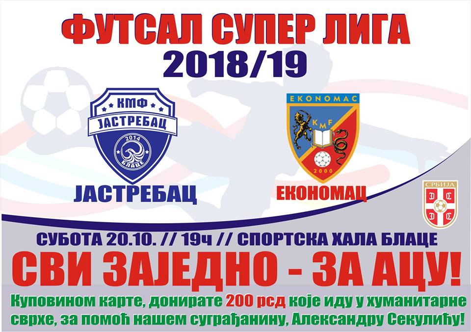 44449739_10157092066018570_1592317704327397376_n