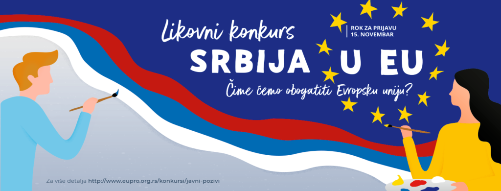 Llikovni konkurs programa EU PRO za 2019. godinu