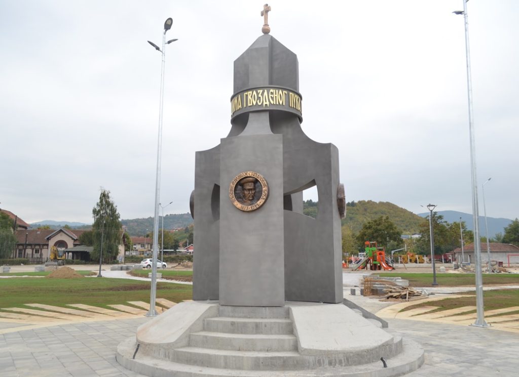 park7