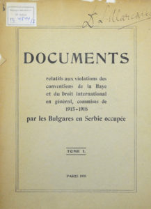 NASLOVNA-dokumenta-1-217x300