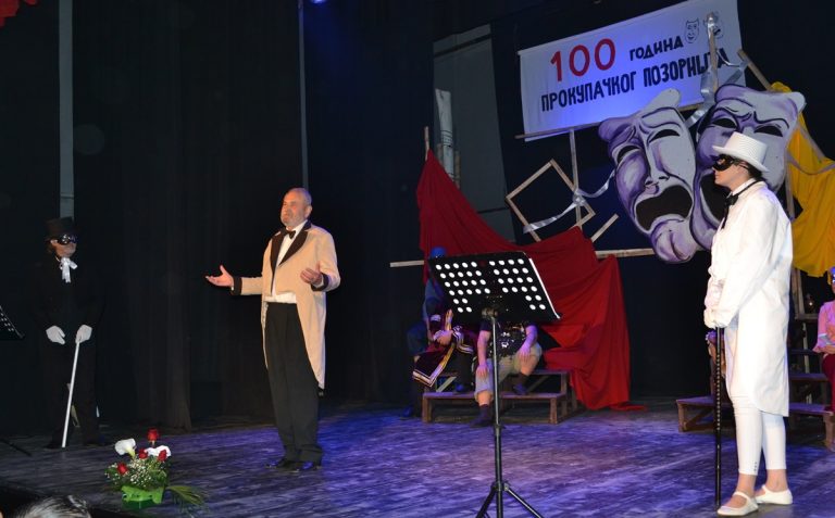 pozoriste5-1-768x477