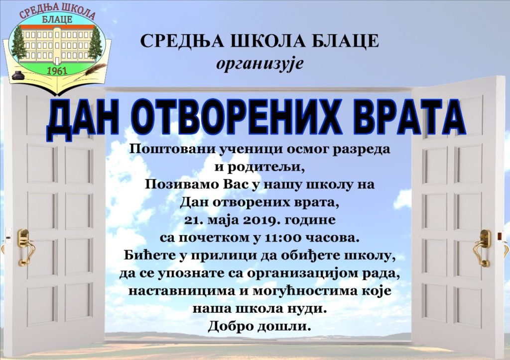 0-02-04-003c3bffbbb8e987574bfdfe0b72c1f0070a289f9b8bdbdcb42f8f59d58ed33b_7b8bab1b