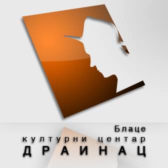 11924769_1629019480712927_1808061359289888522_n