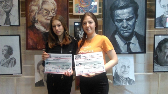 60744725_2374600952821439_2551666725120638976_n