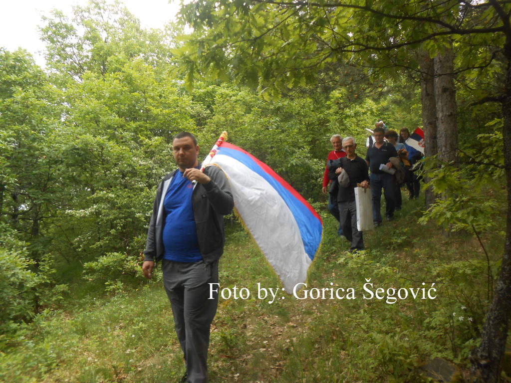 Slobodan Obradović 