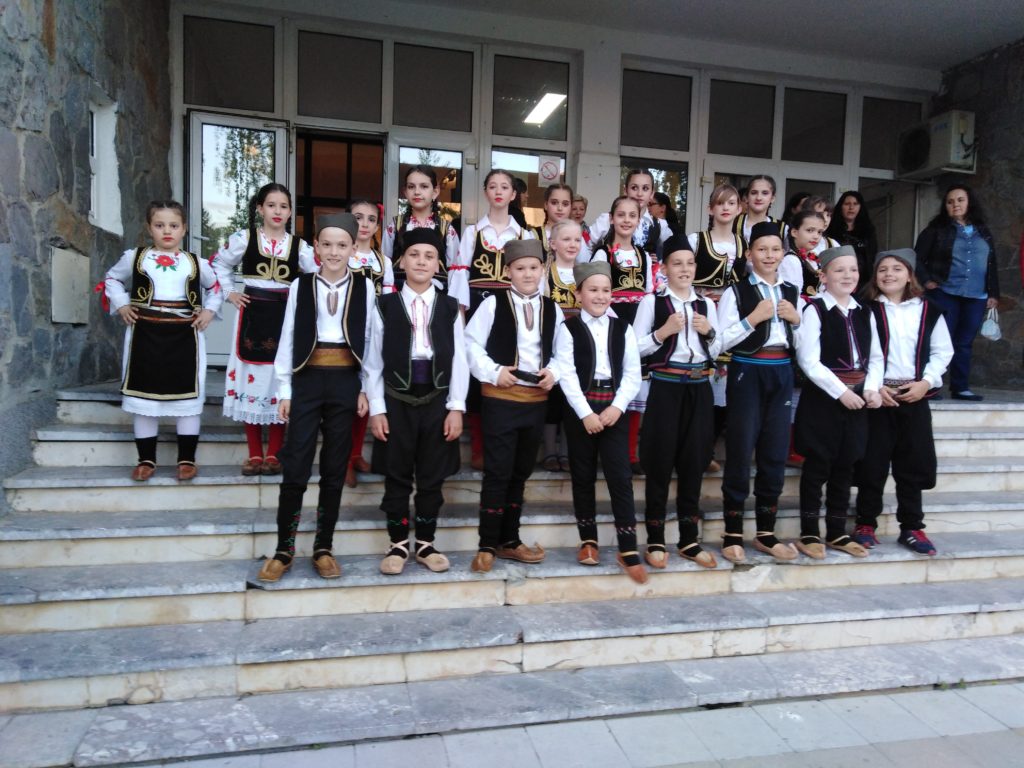 srednja frupa