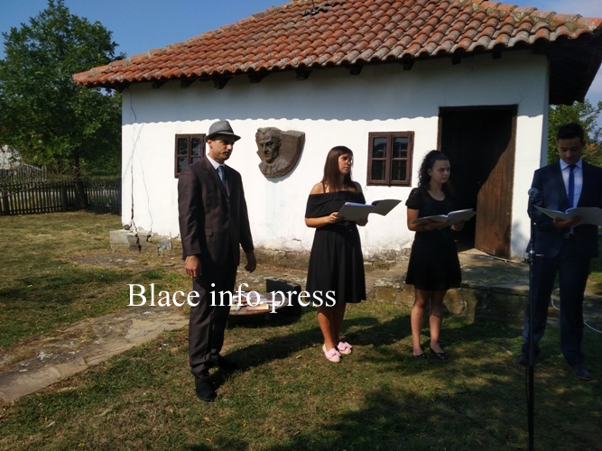IMG_20190827_102032