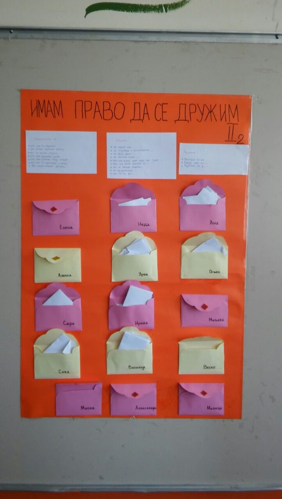 IMG-210760898a874a4e65193fbf1fc886d3-V