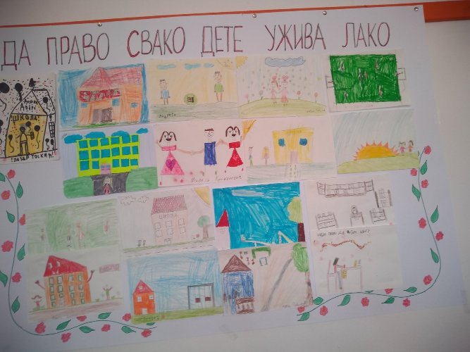 IMG-dacc8dc6f456bdd5f02379cd954ecc96-V