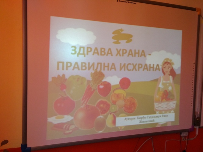IMG_20191017_101331 (1)